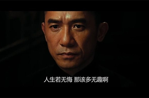 交易生涯的感悟：初衷与纪律的实践