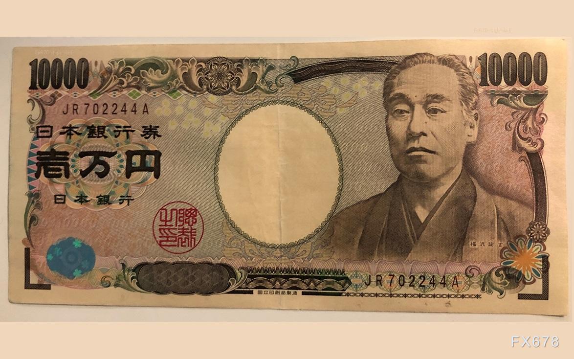 日本GDP数据走弱 美元兑日元短线反弹受限