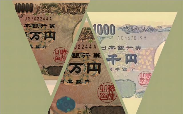 日元走势承压，多重因素交织影响市场预期